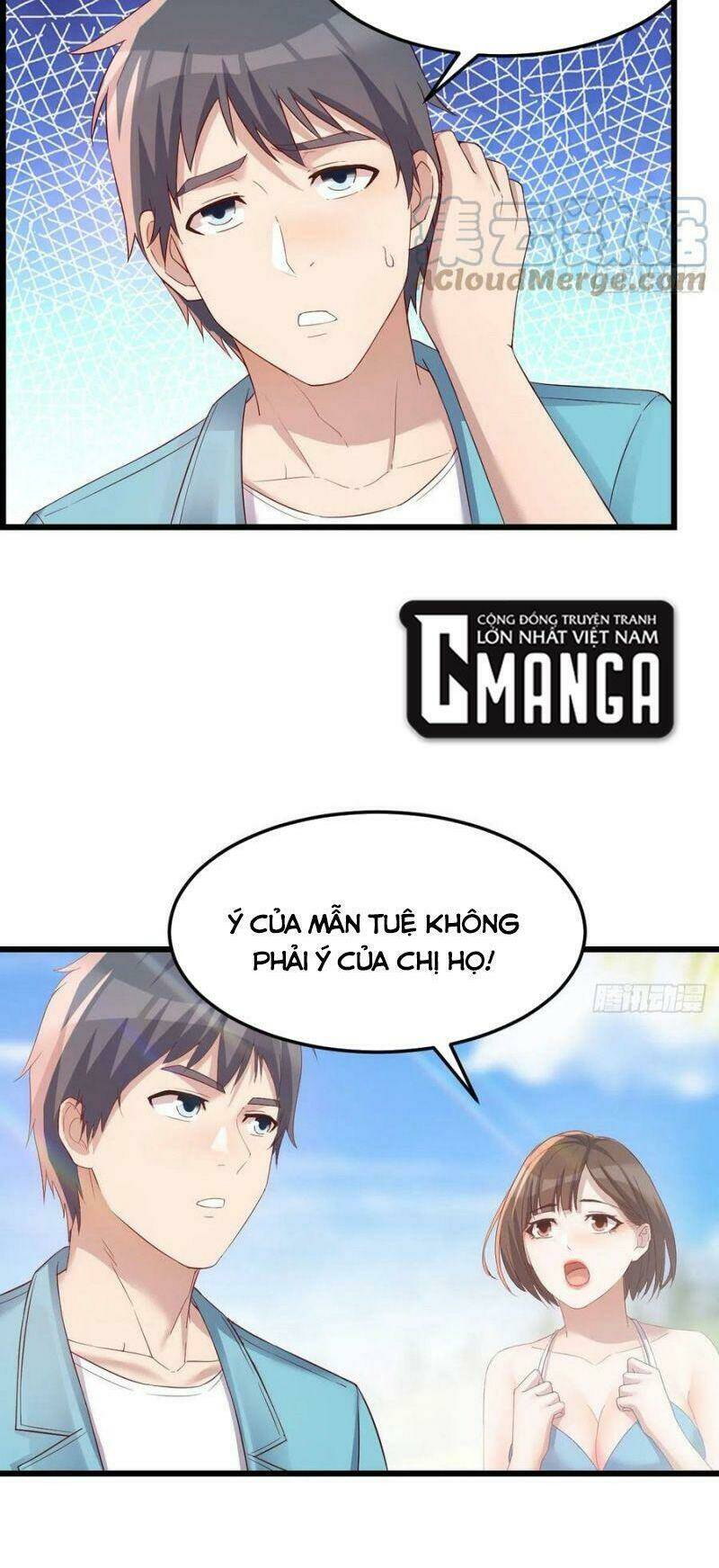 Trang 23