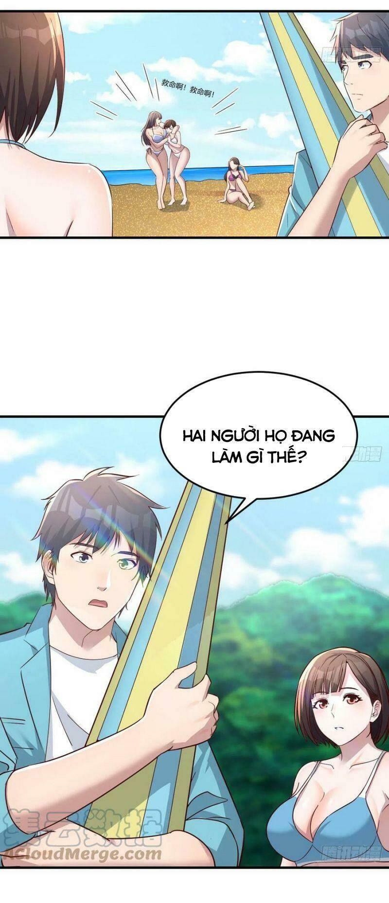 Trang 5