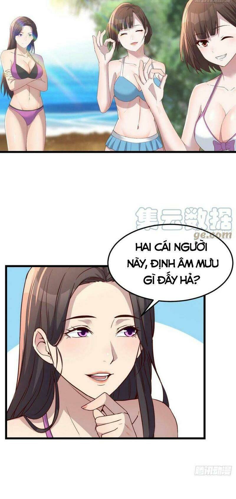 Trang 5