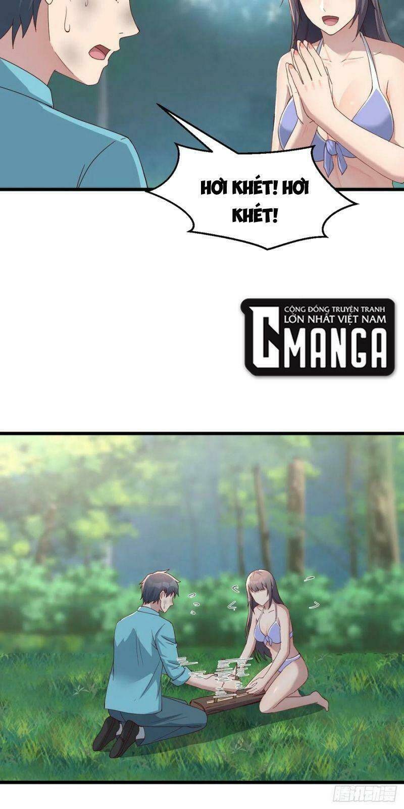Trang 1