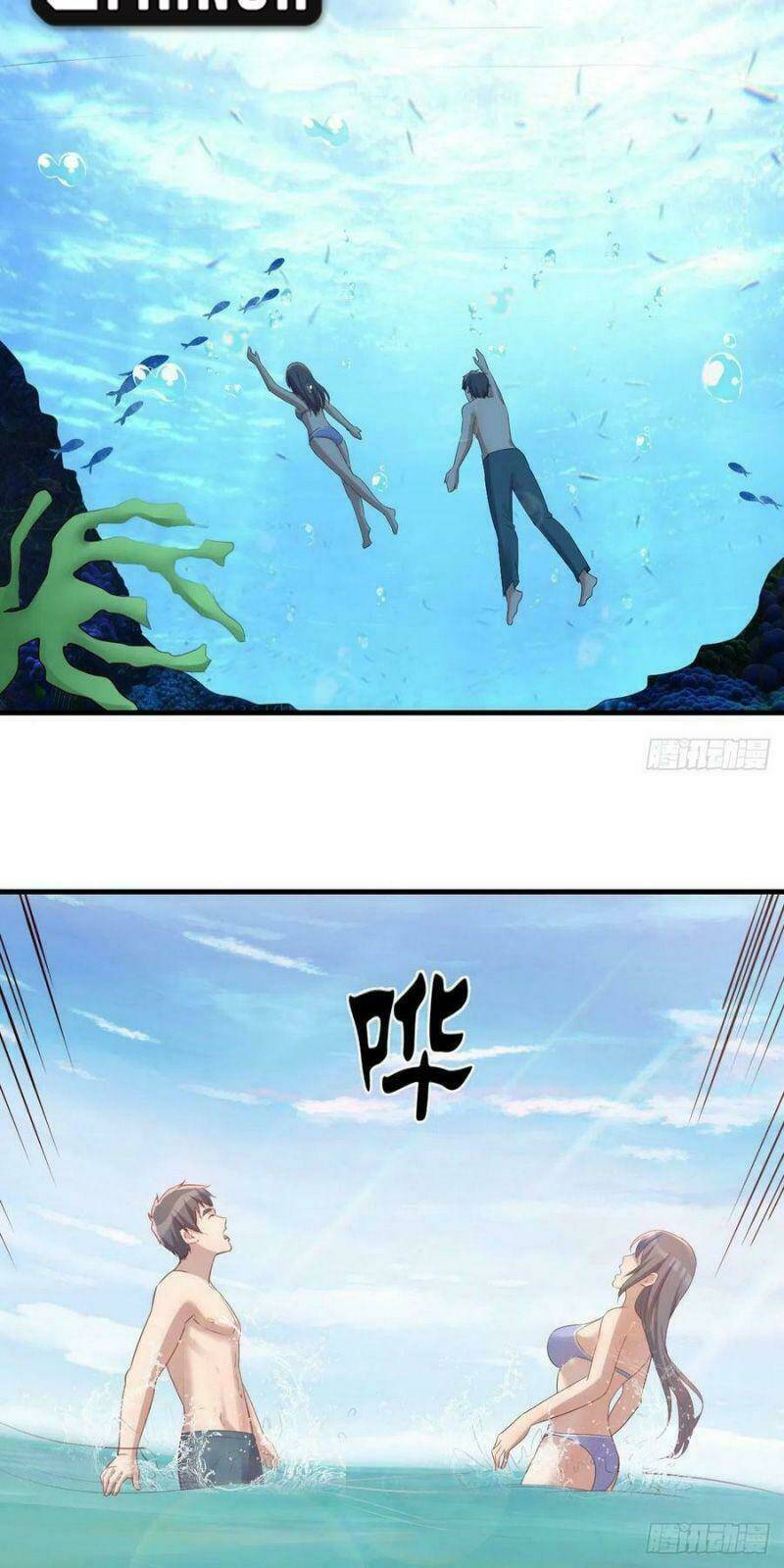 Trang 25