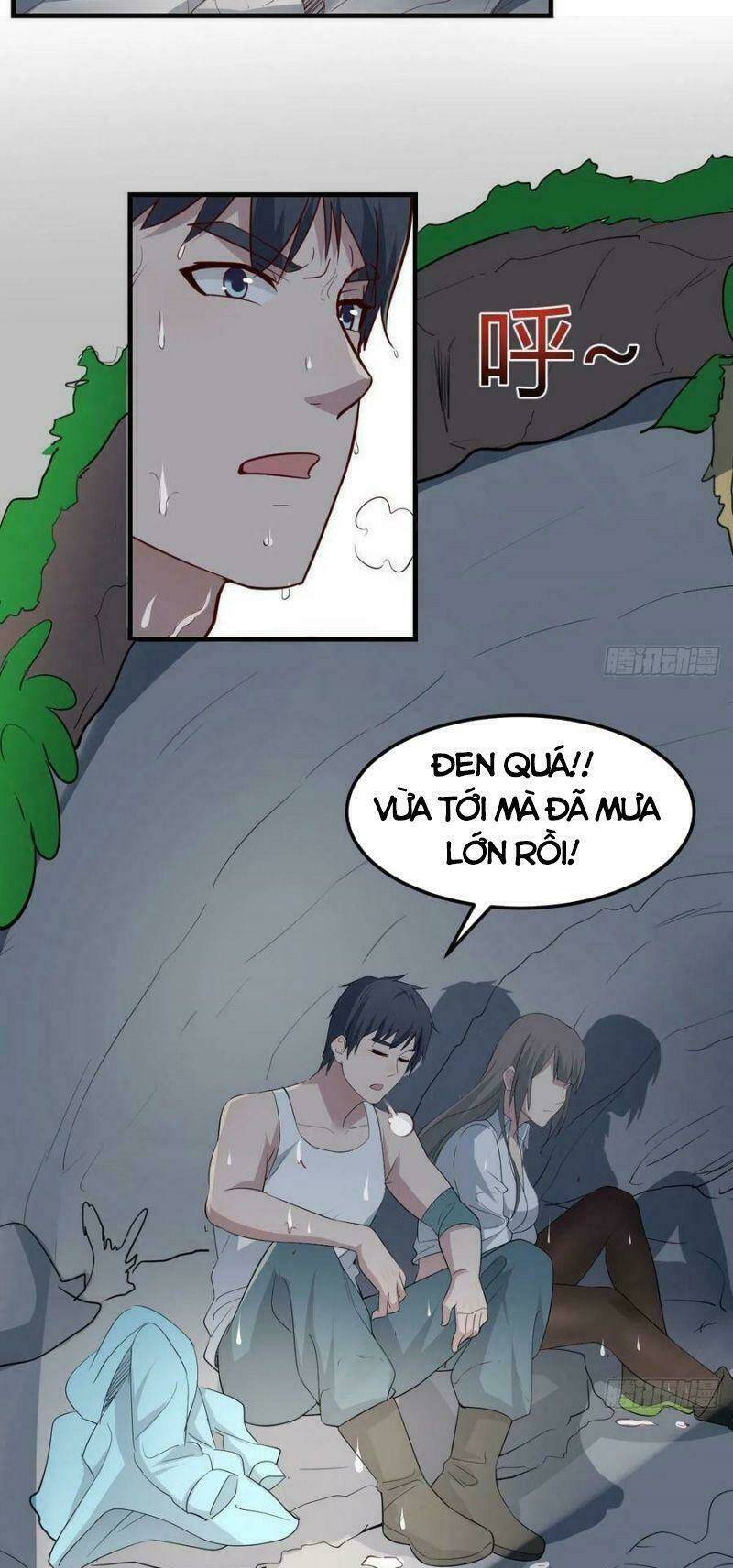 Trang 8