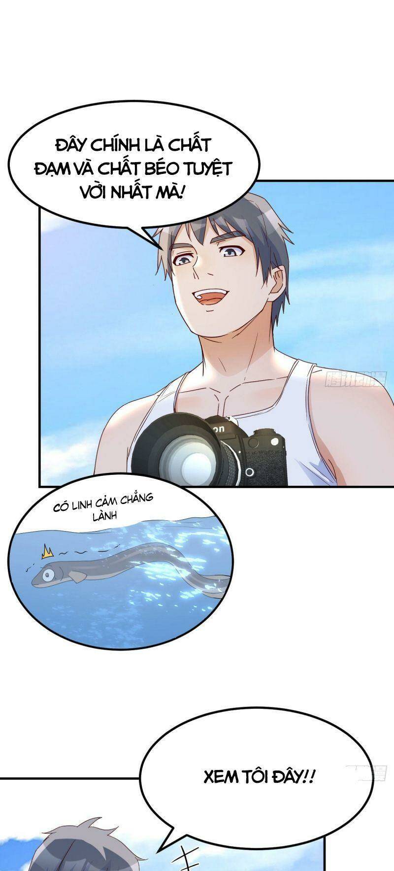 Trang 0