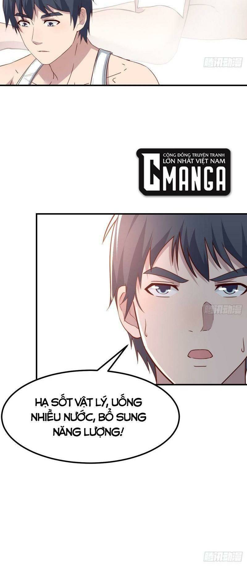 Trang 23