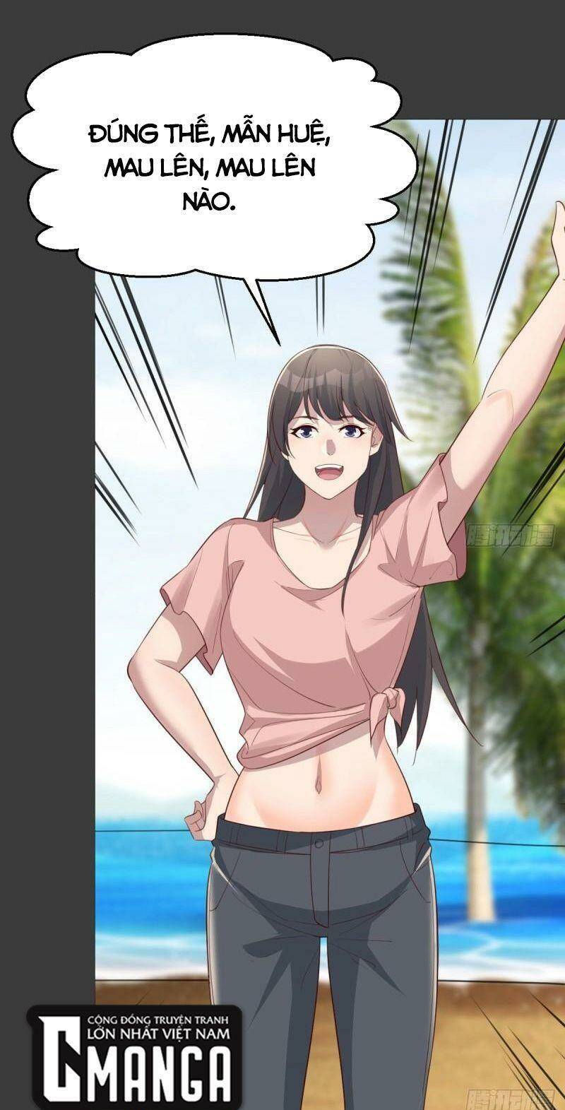 Trang 11