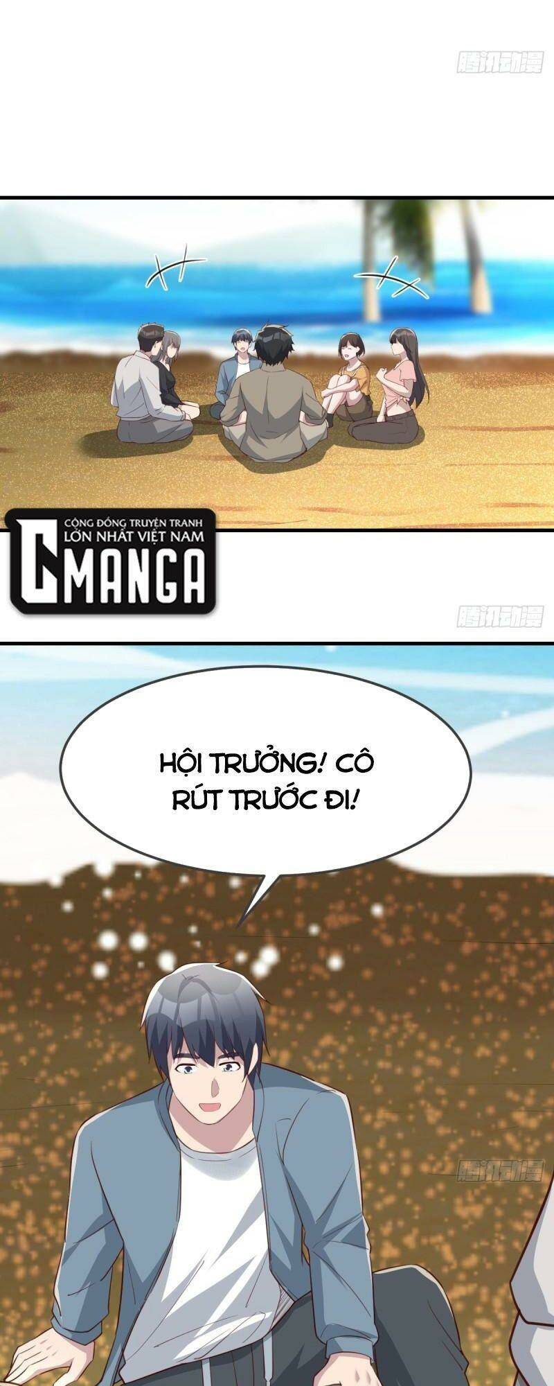 Trang 17