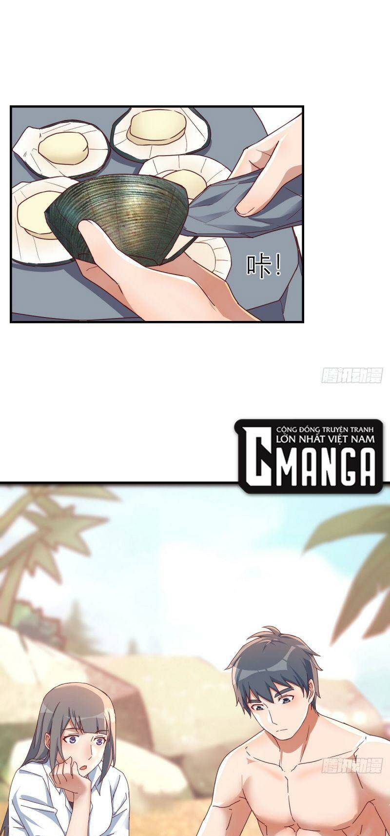 Trang 0