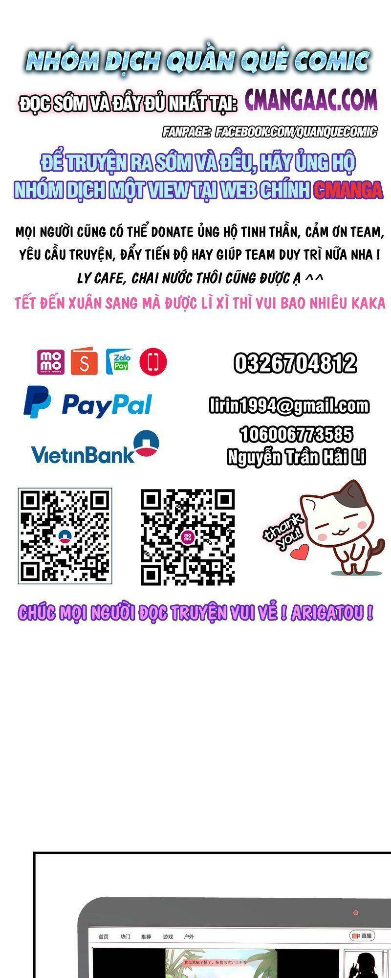 Trang 0