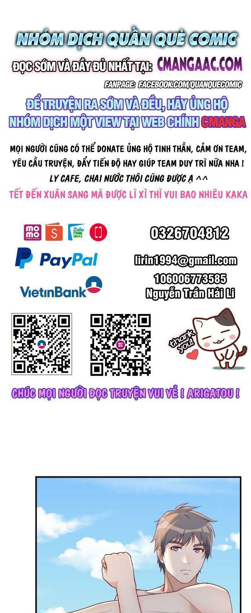 Trang 0