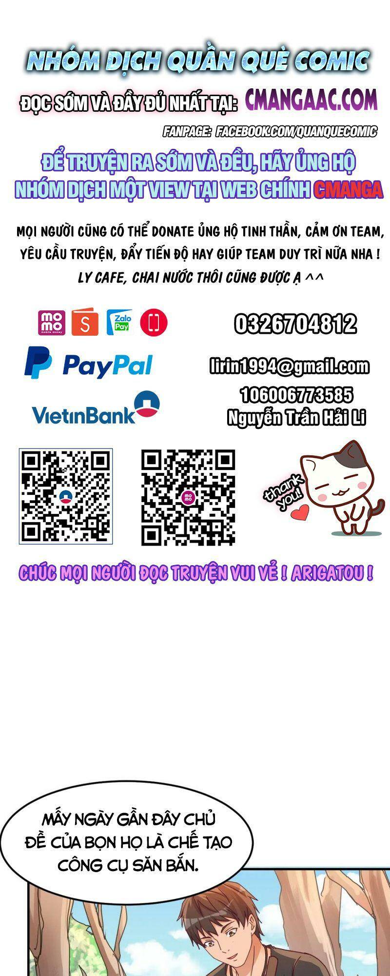 Trang 0