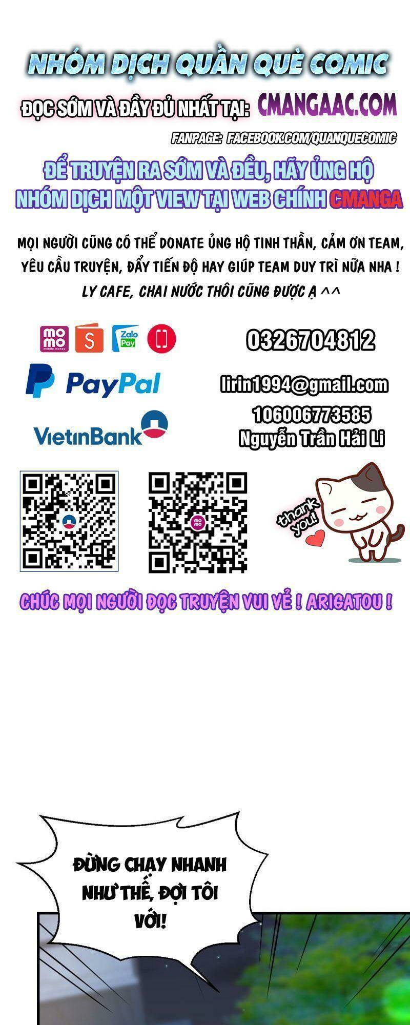 Trang 0