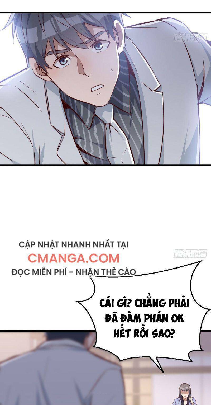 Trang 17