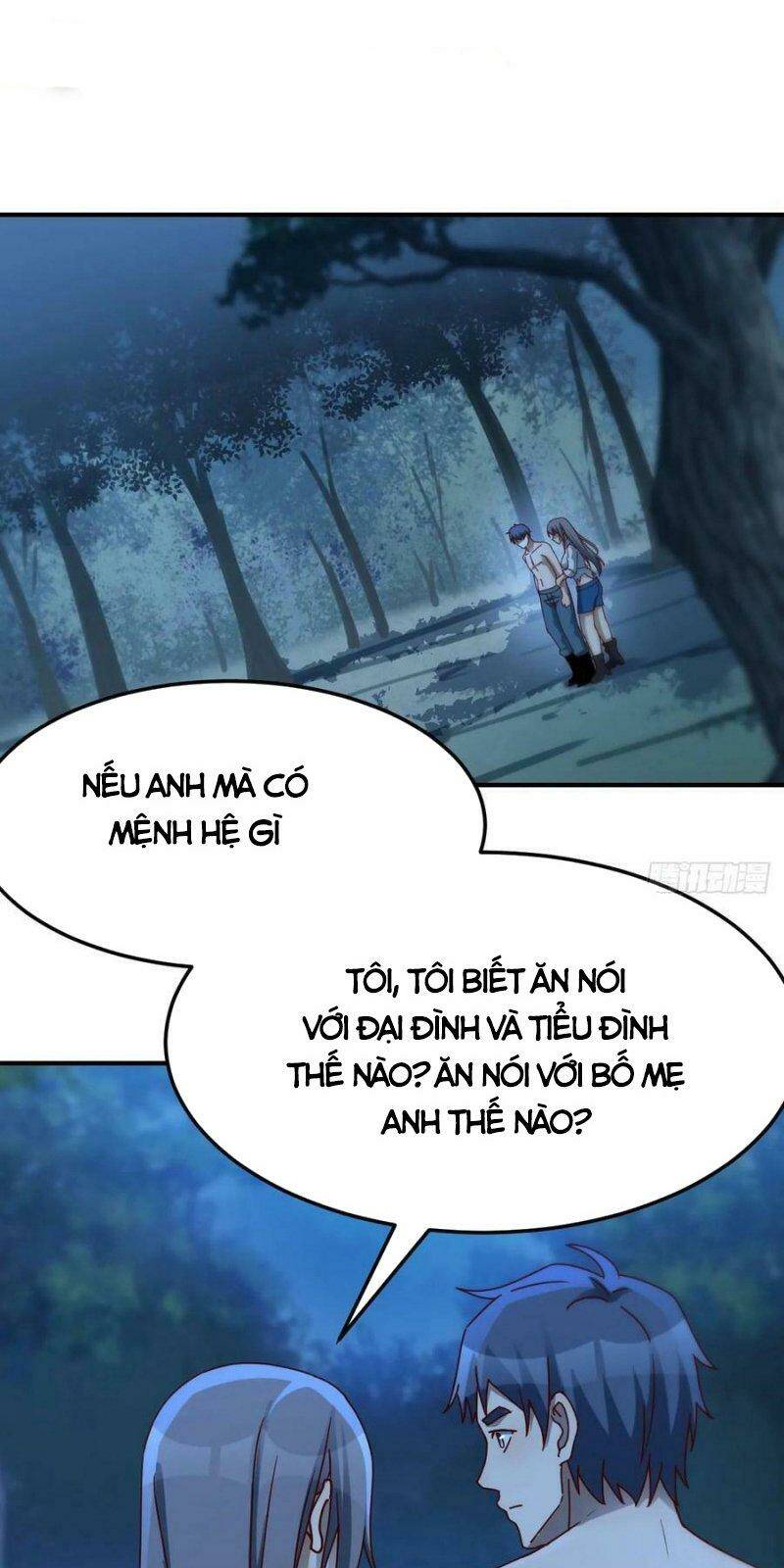 Trang 0