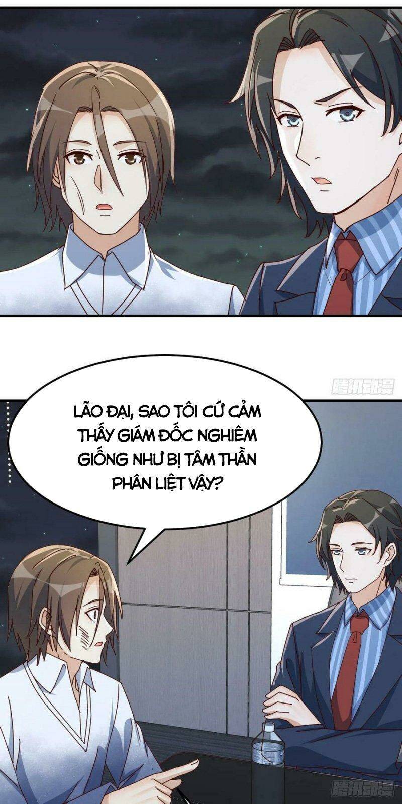 Trang 2