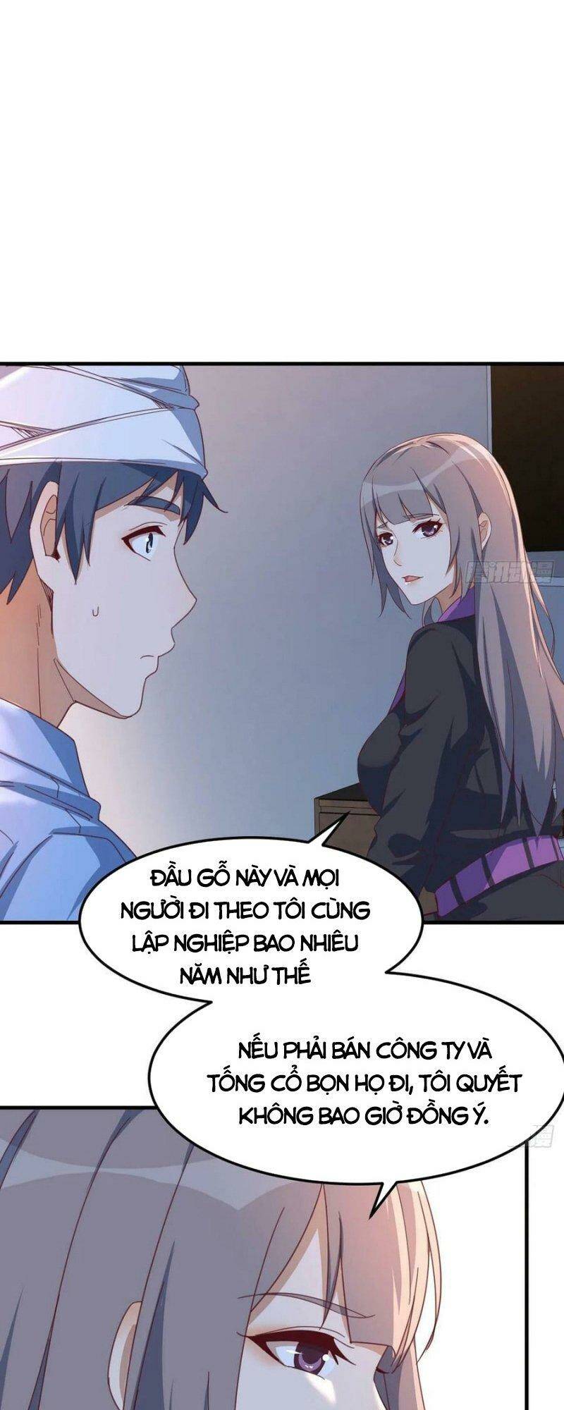 Trang 0