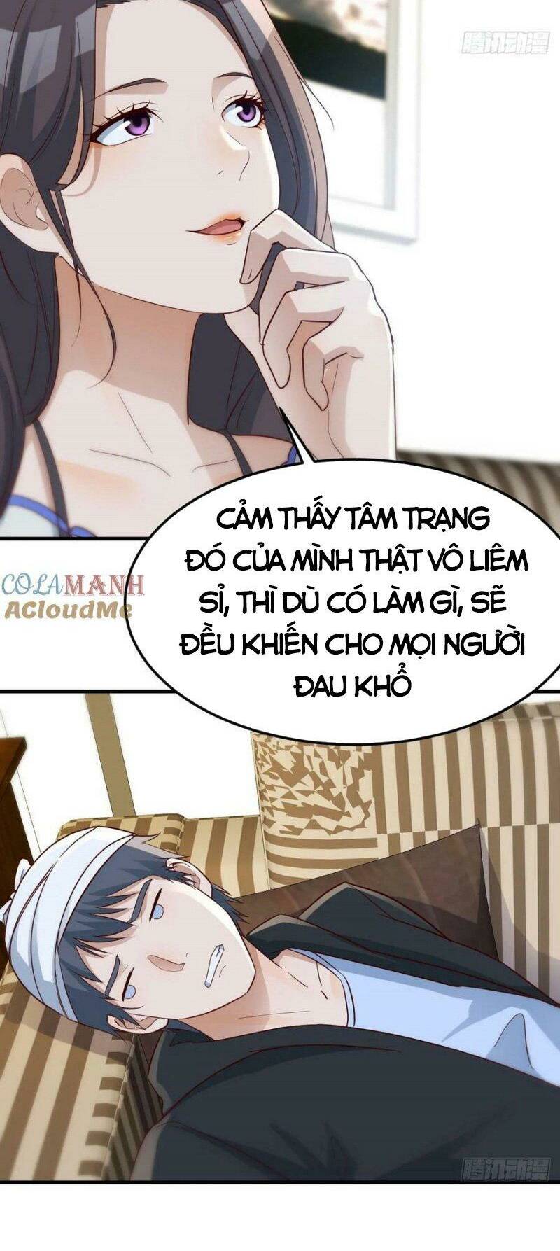 Trang 17