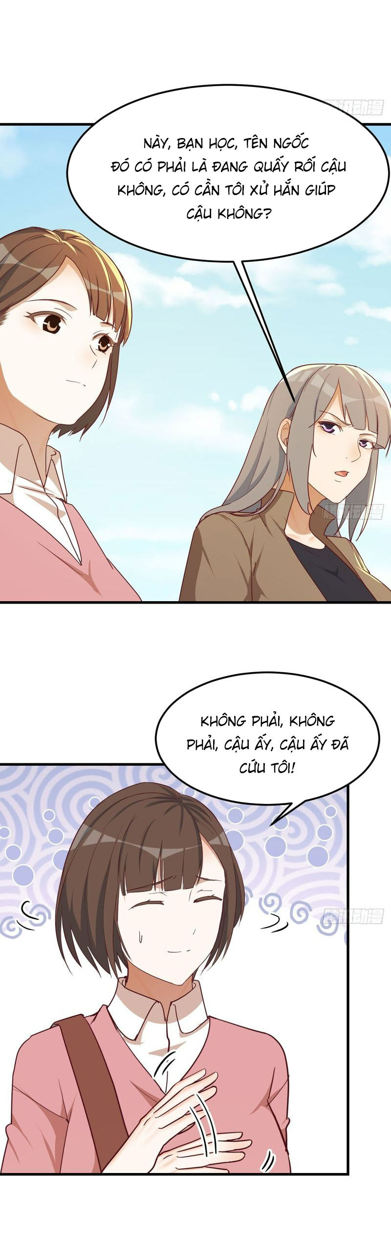 Trang 17