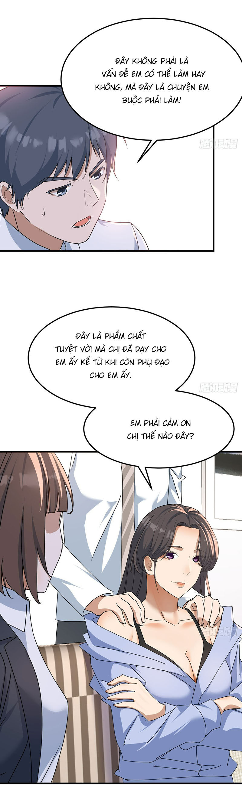 Trang 17