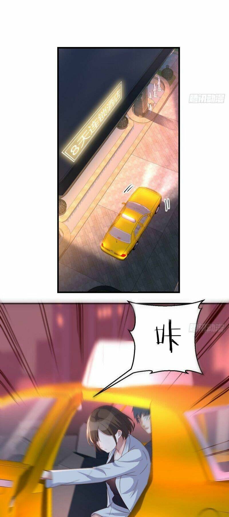 Trang 12