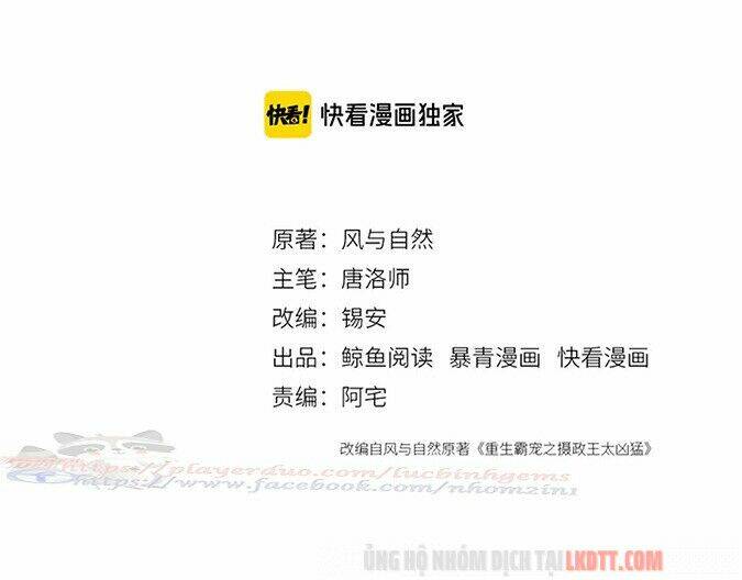Chương 116 - Trang 4