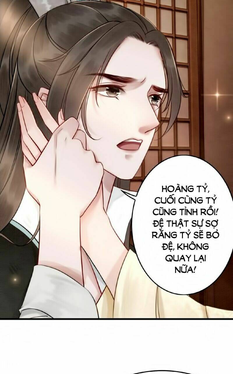 Chương 14 - Trang 7