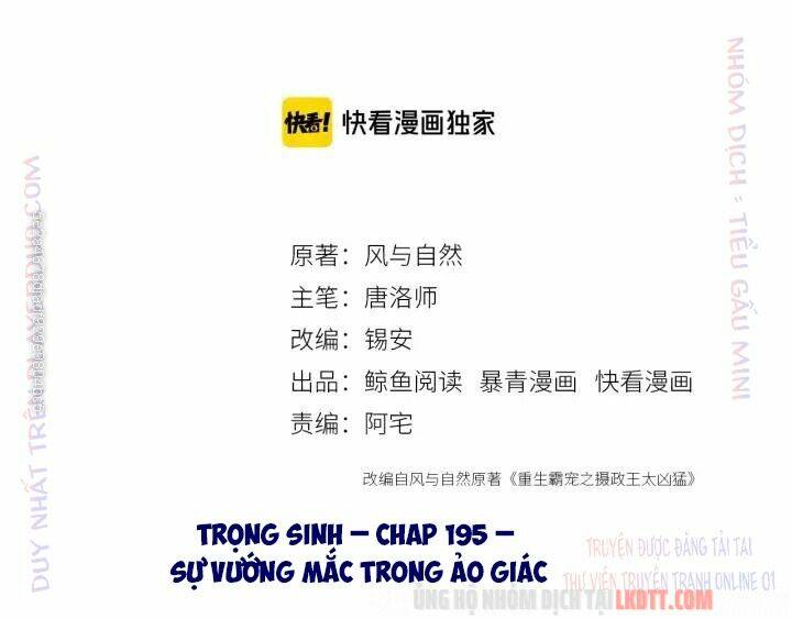 Chương 195 - Trang 4
