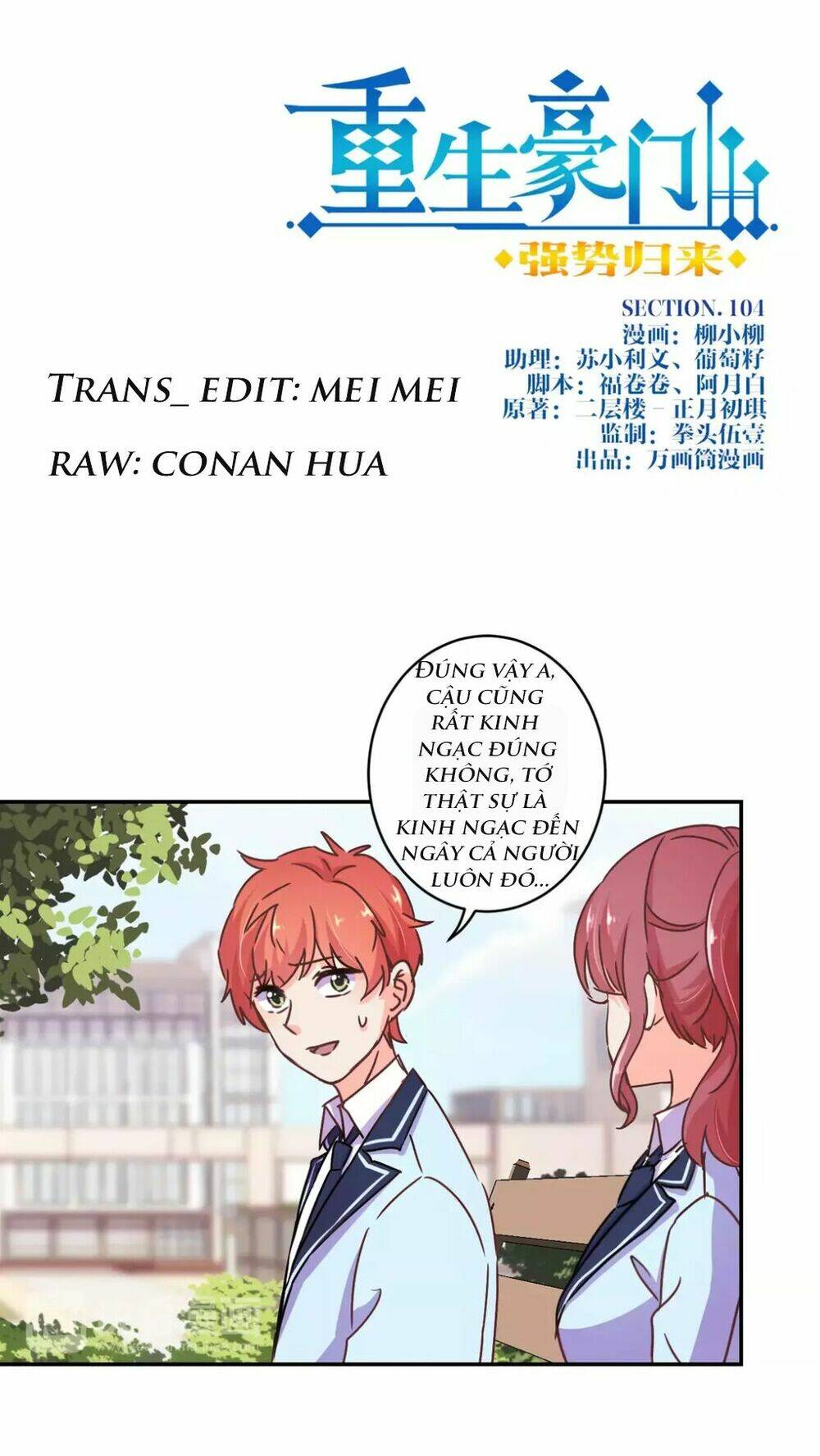 Trang 0