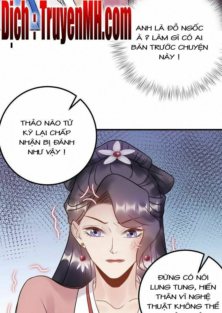 Trang 17