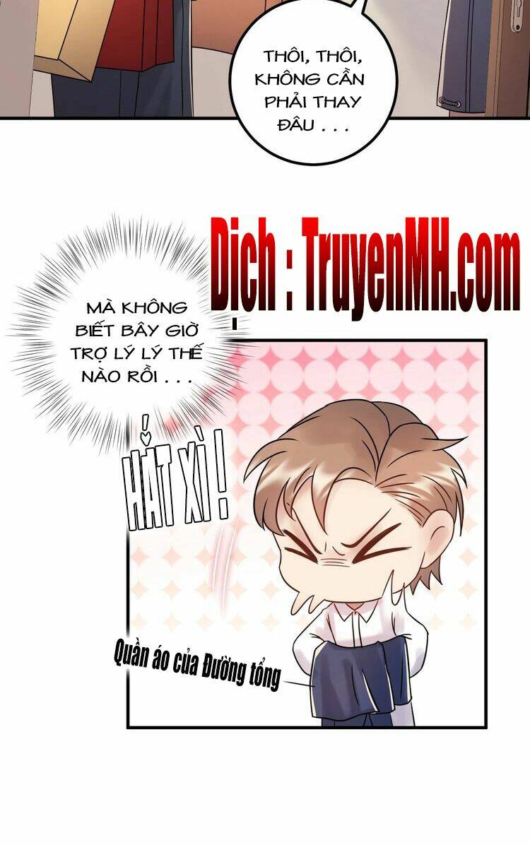 Trang 17