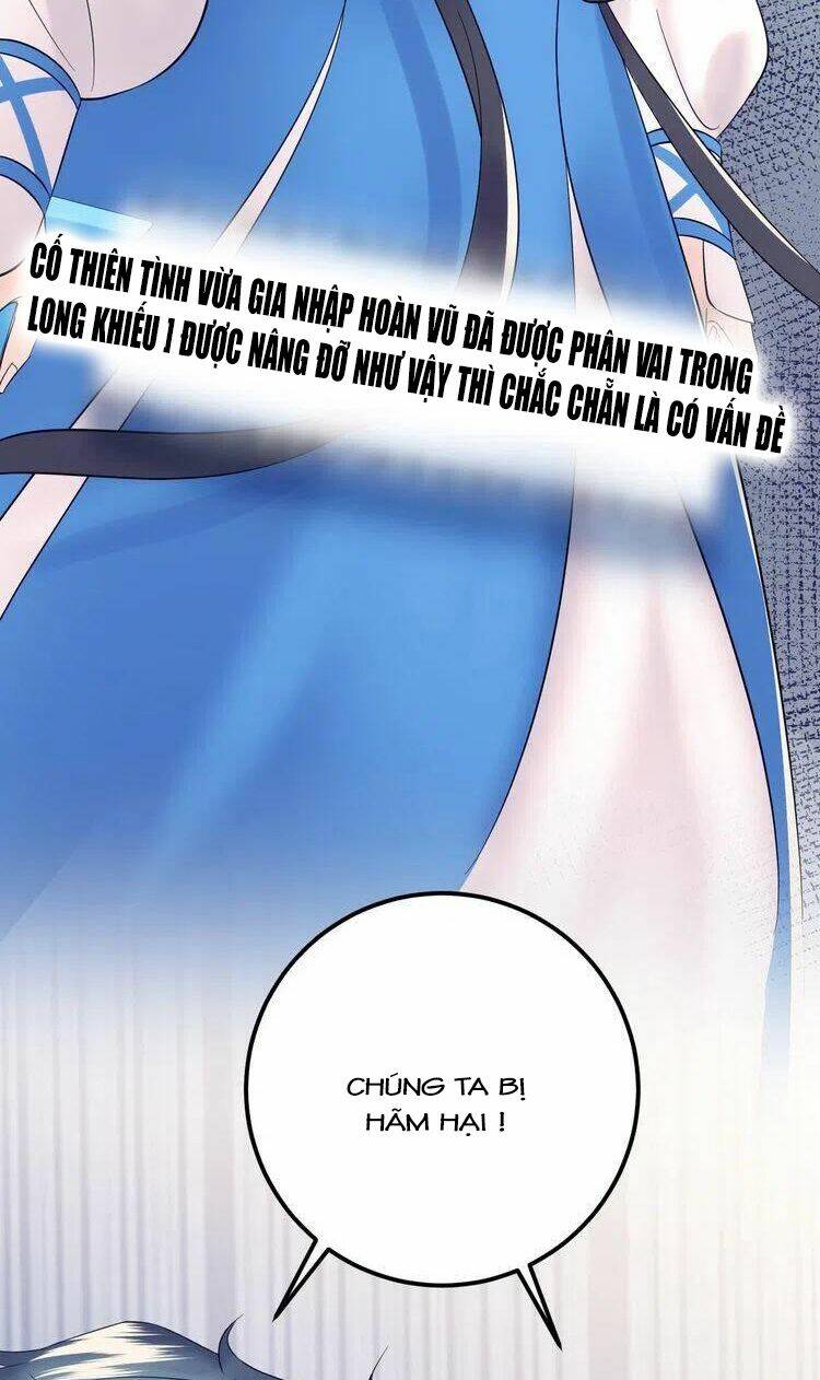 Trang 17