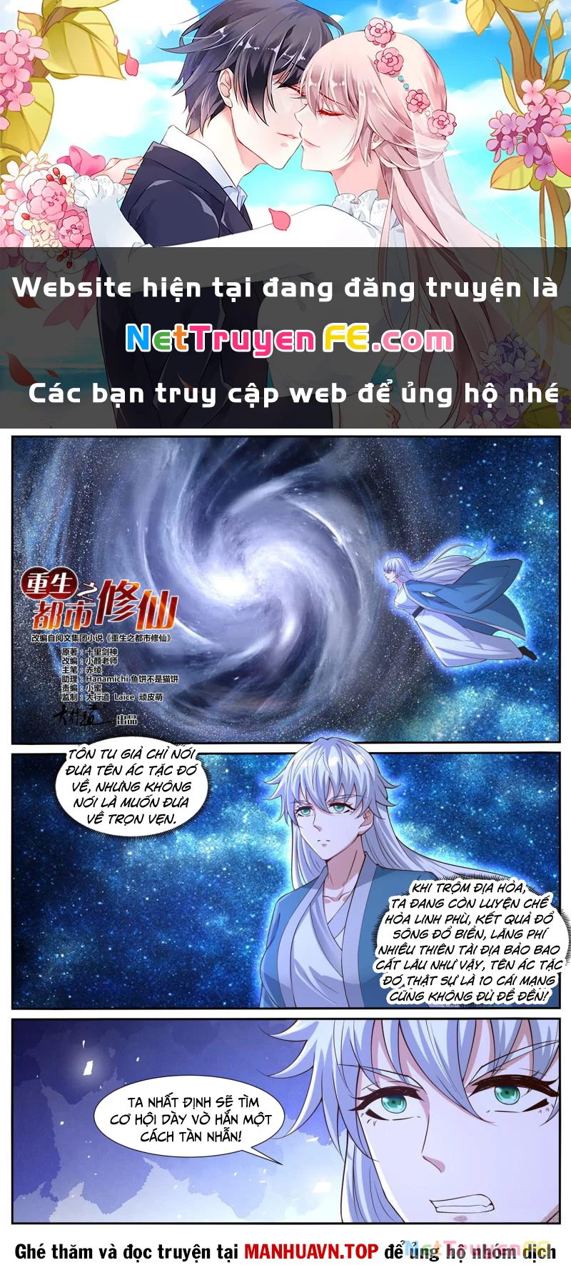 Chương 1035 - Trang 2