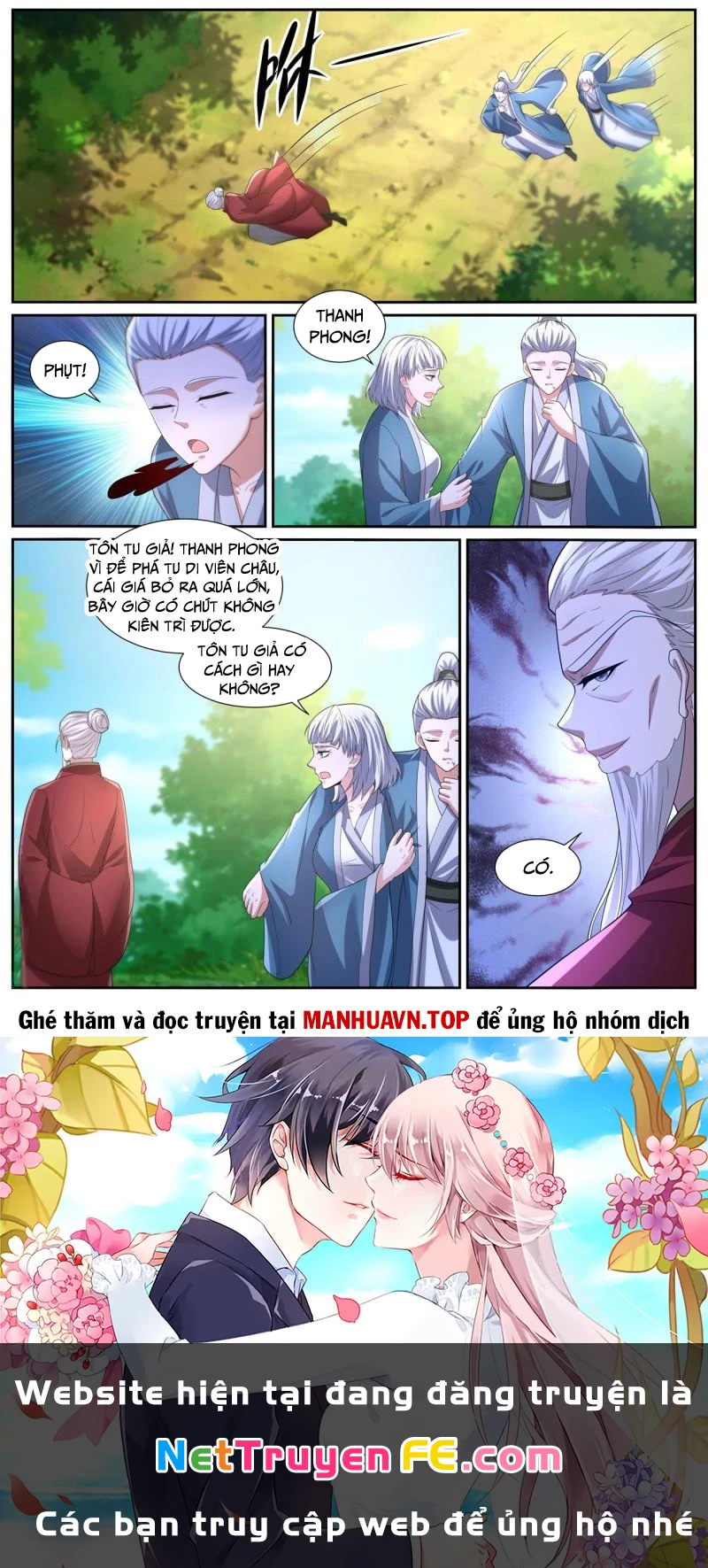 Chương 1035 - Trang 13
