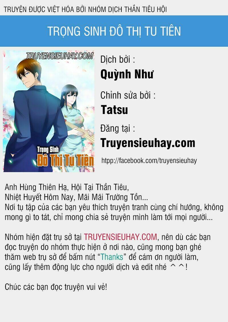 Chương 105 - Trang 1