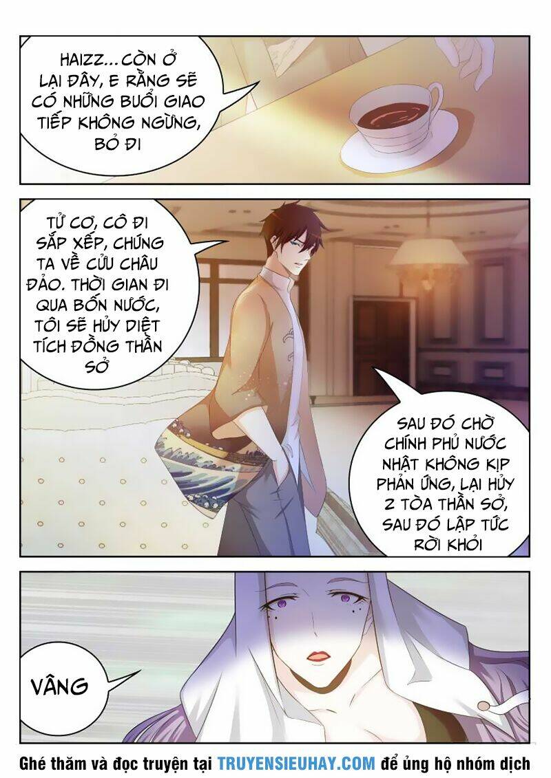 Chương 212 - Trang 12