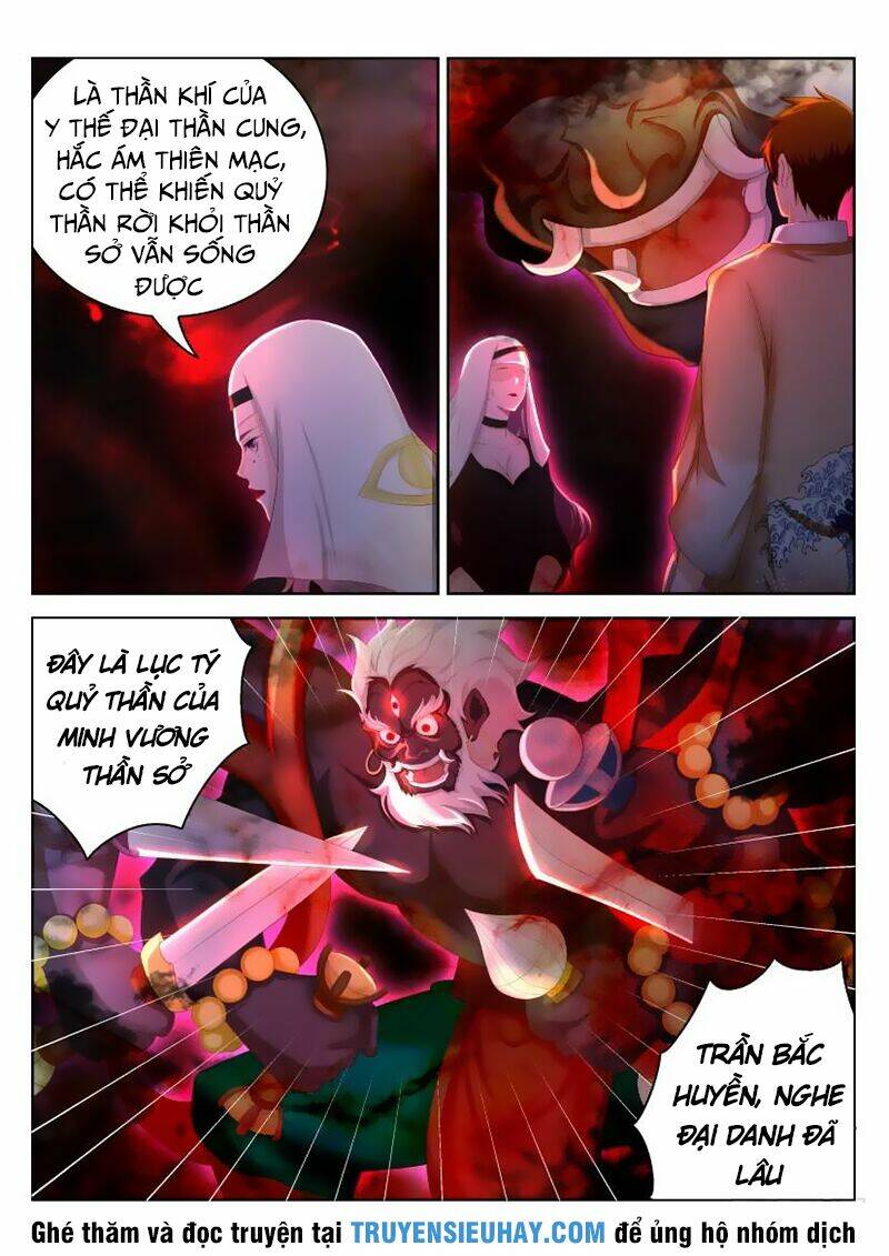 Chương 212 - Trang 16