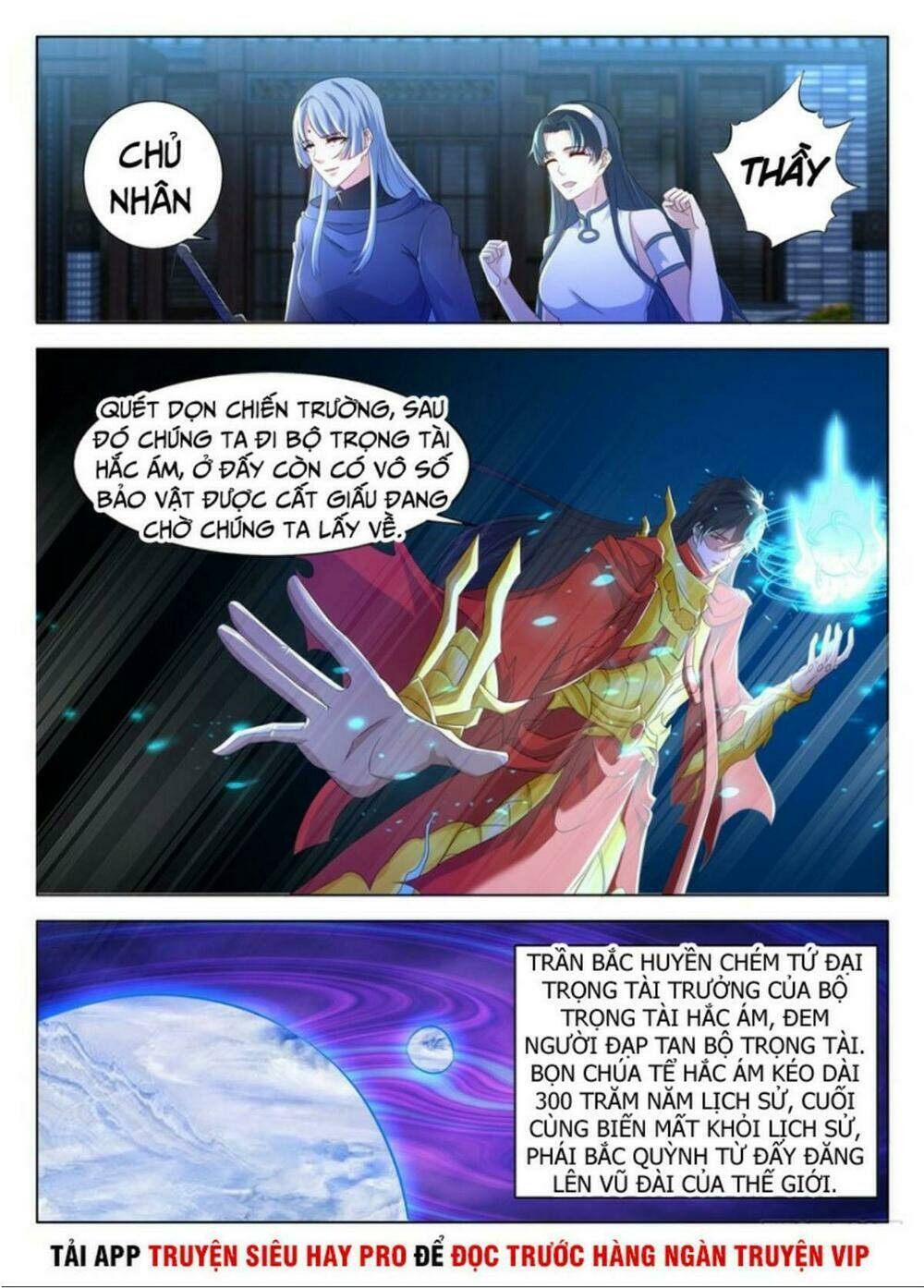 Chương 310 - Trang 14