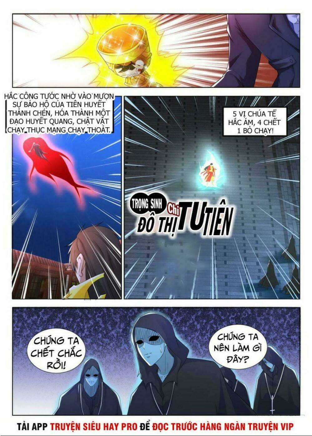 Chương 310 - Trang 6