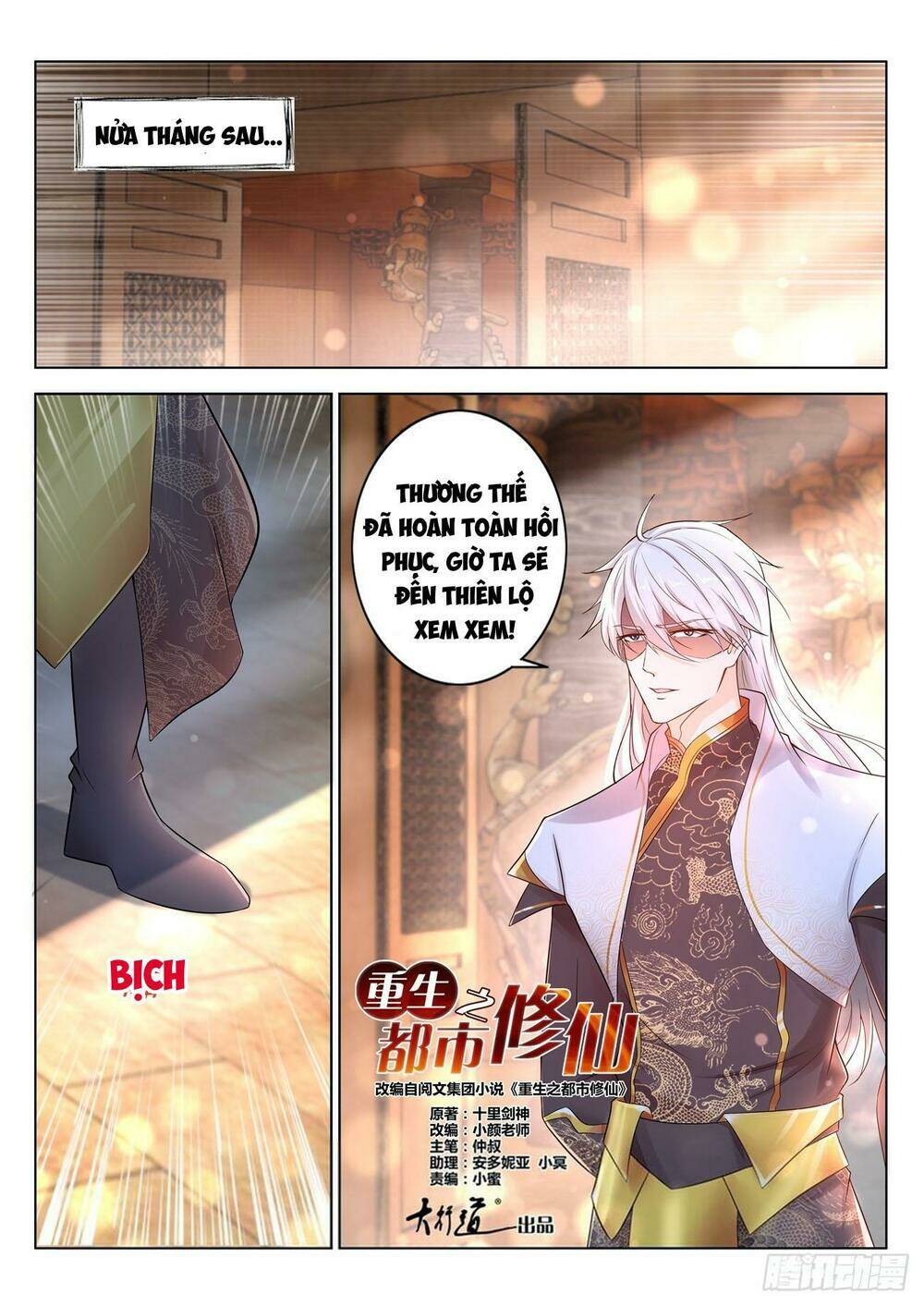 Chương 396 - Trang 15