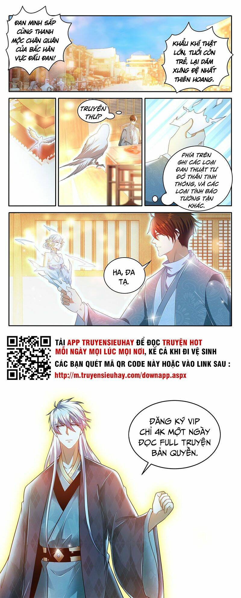 Trang 12