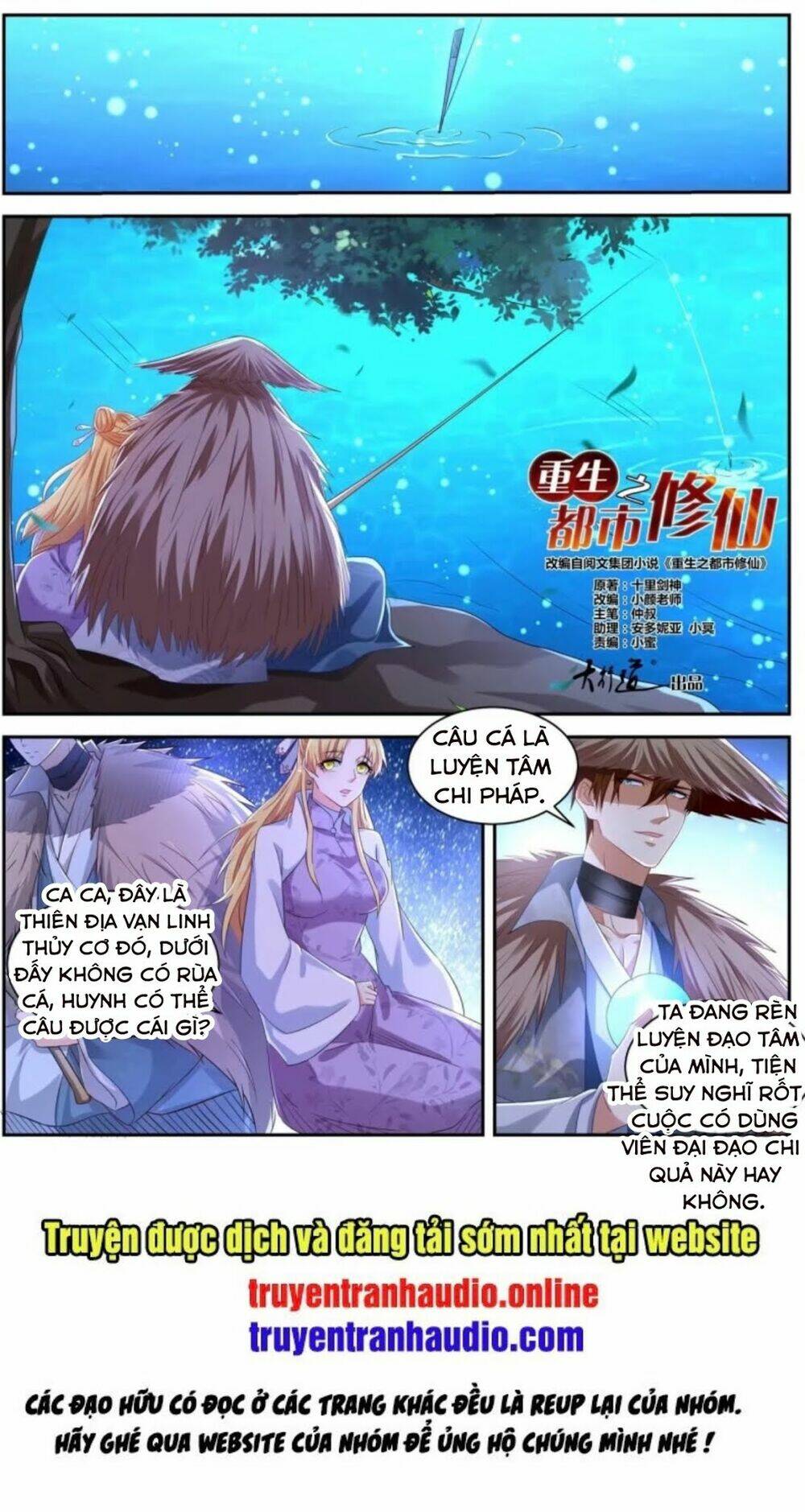 Chương 532 - Trang 13