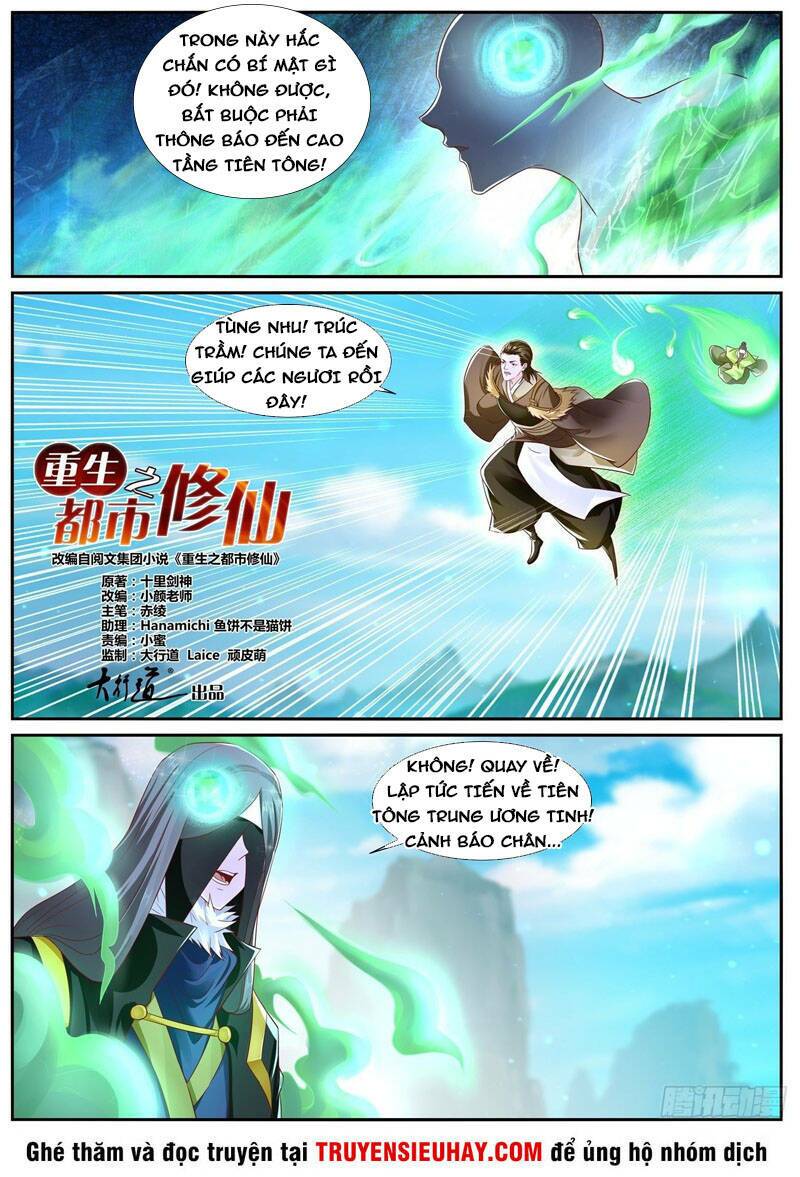 Trang 2