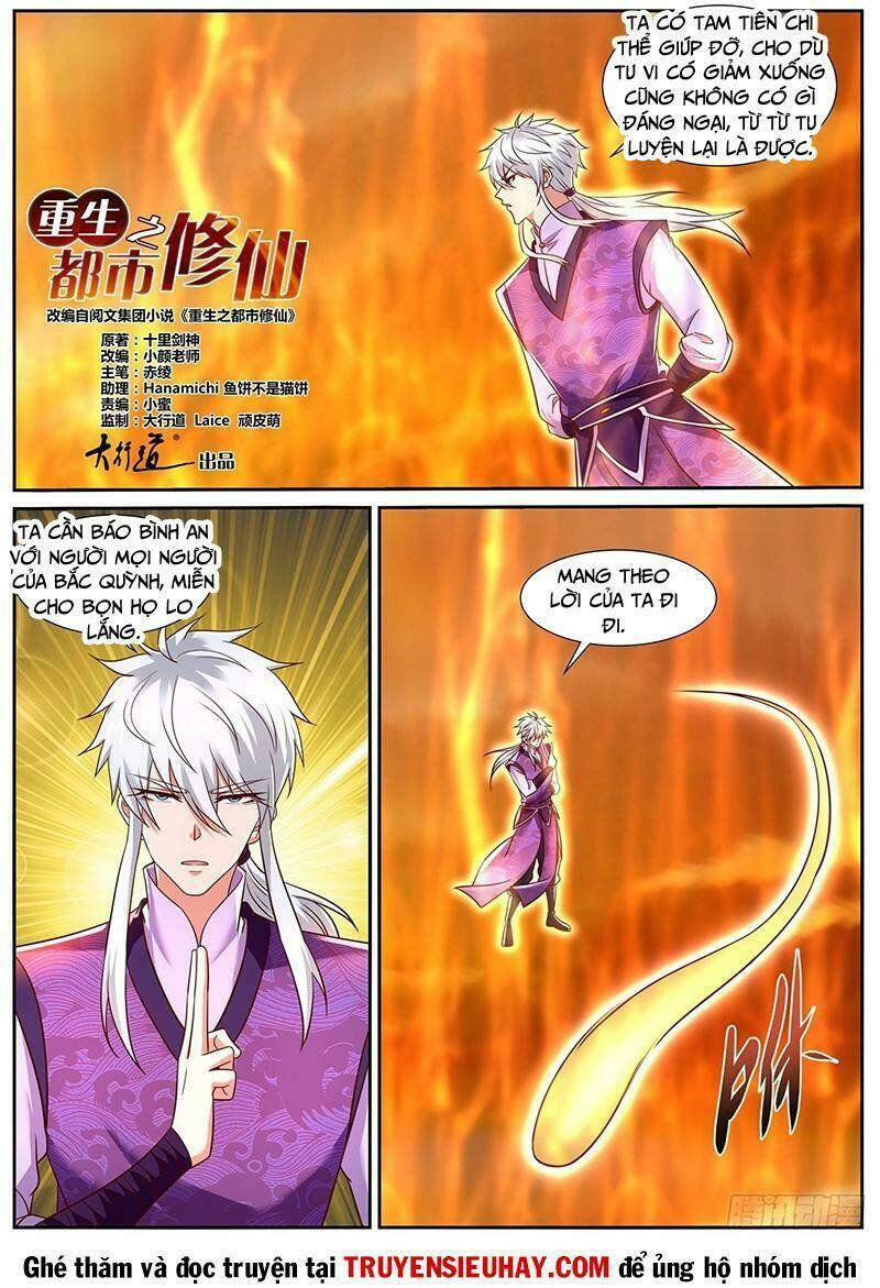 Chương 777 - Trang 1