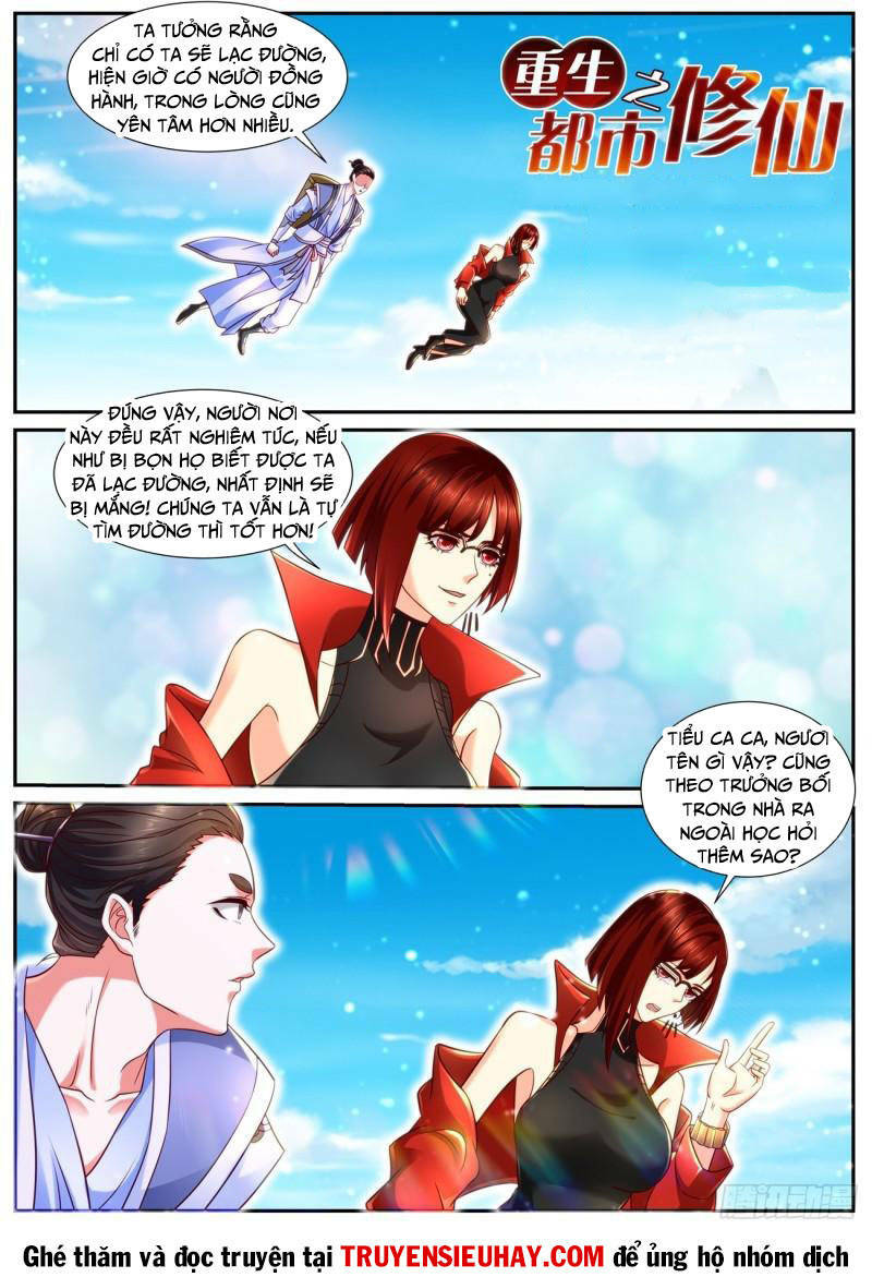 Chương 846 - Trang 1