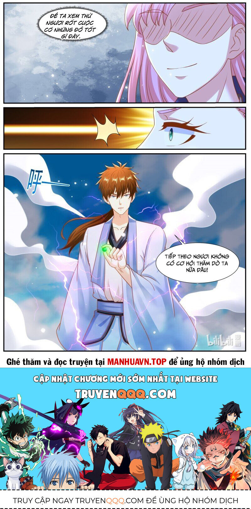 Chương 974 - Trang 12