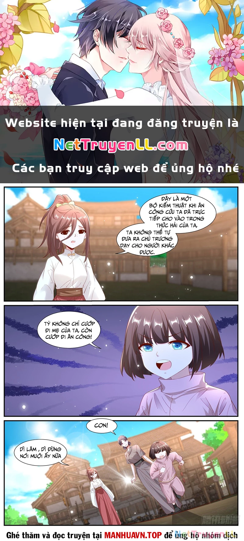 Chương 993 - Trang 1
