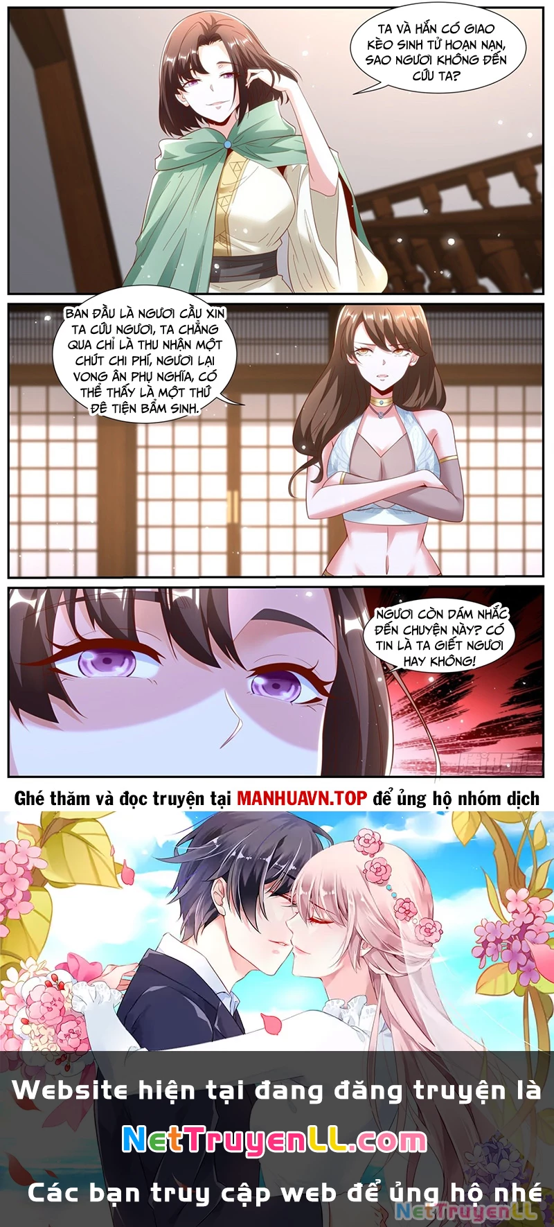 Chương 993 - Trang 12