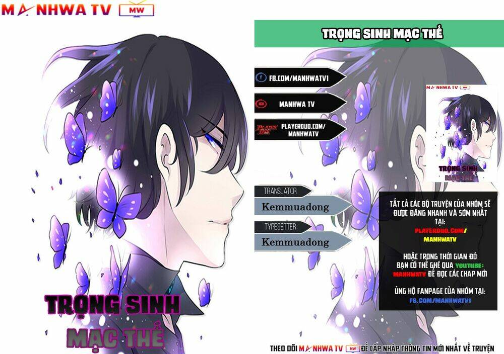 Chương 131 - Trang 1