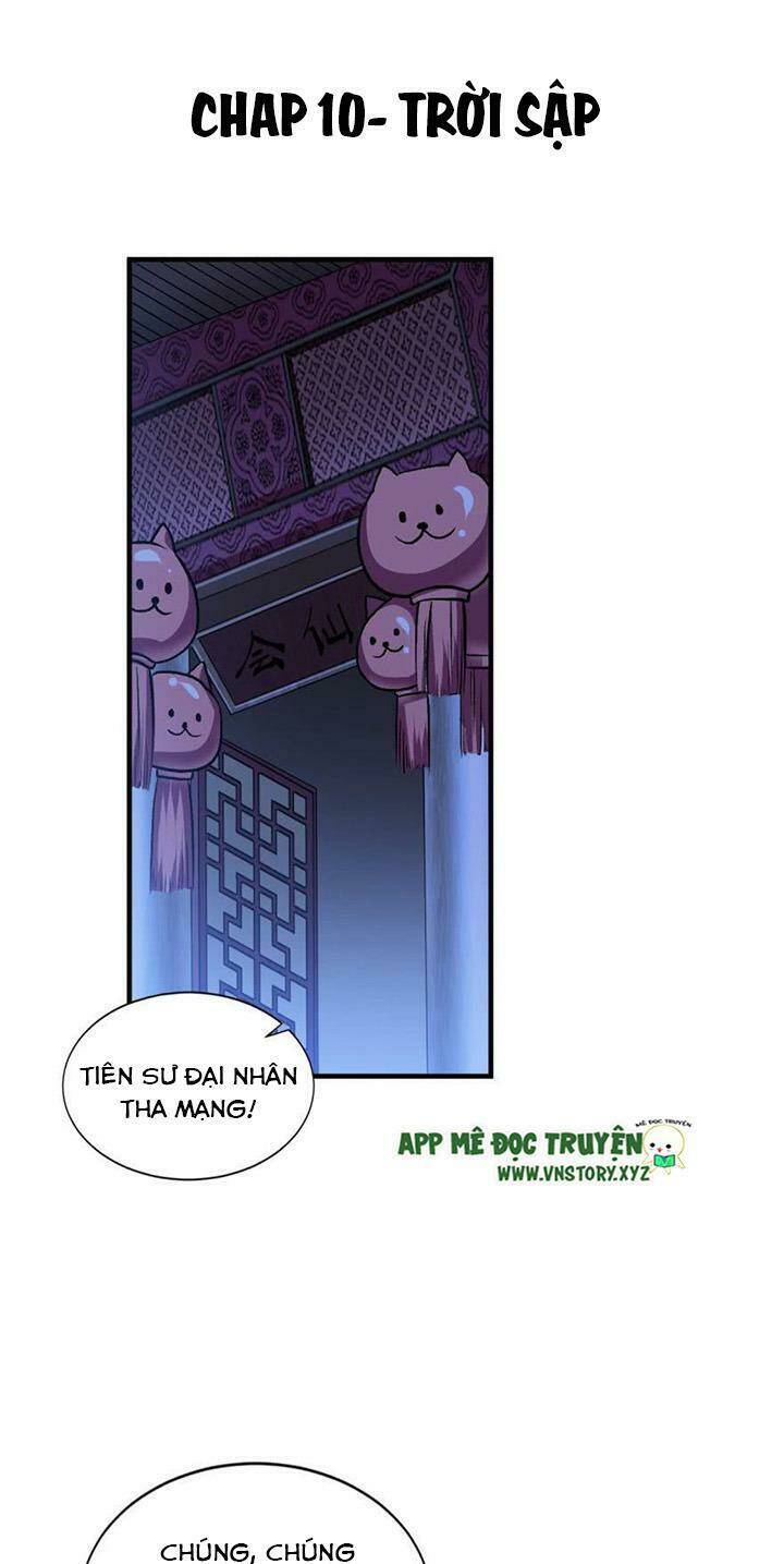 Trang 0