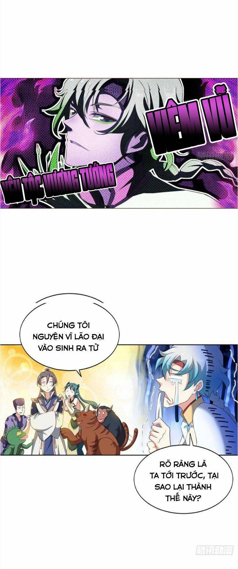Trang 2