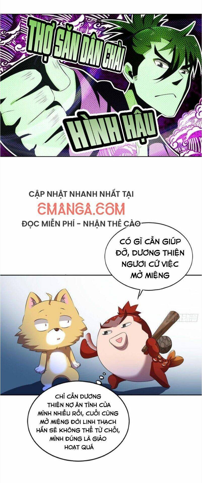 Trang 3